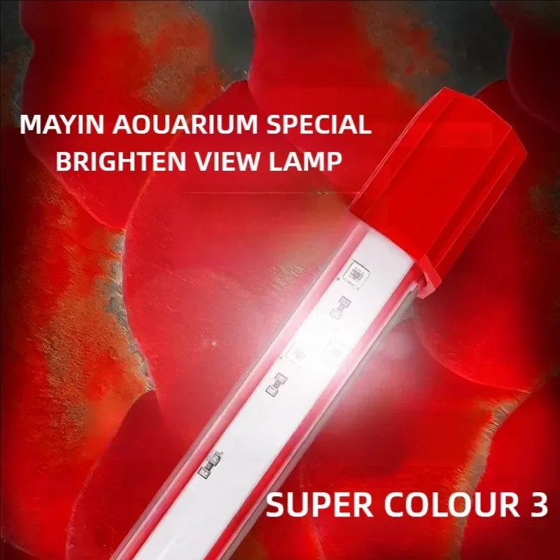 Aquarium Marine Lights - Lampada LED Mayin per Arowana Rossa,