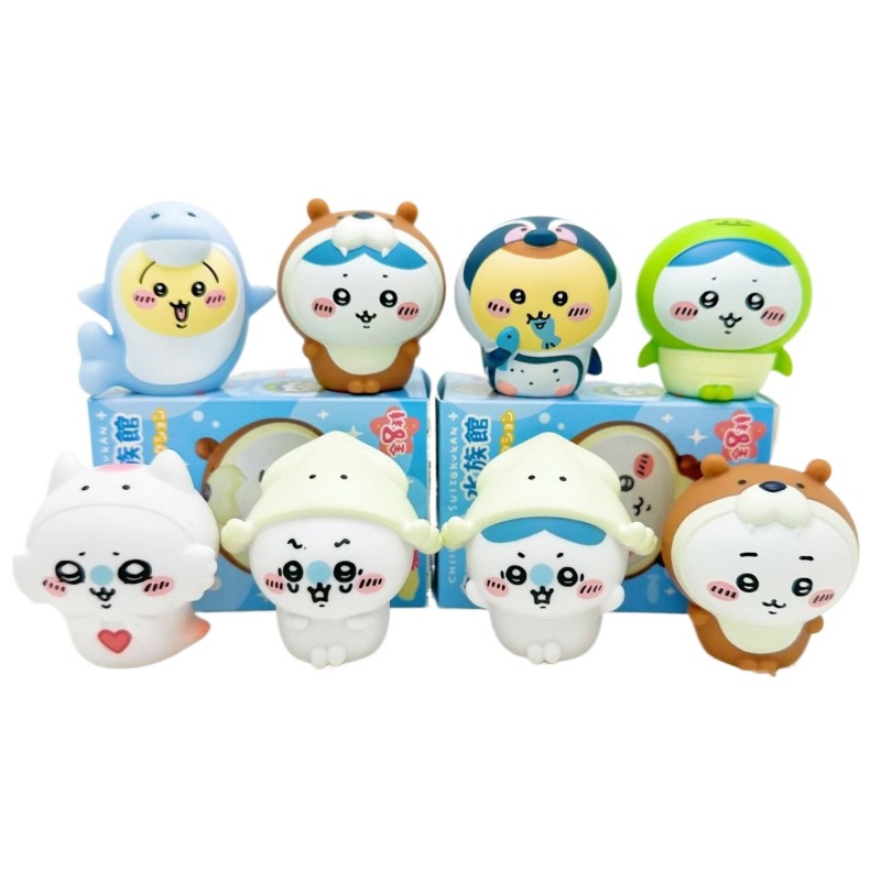 8 Pezzi/Scatola Kawaii Chiikaw - Marine Aquarium & Regional Centre recensione e prezzo