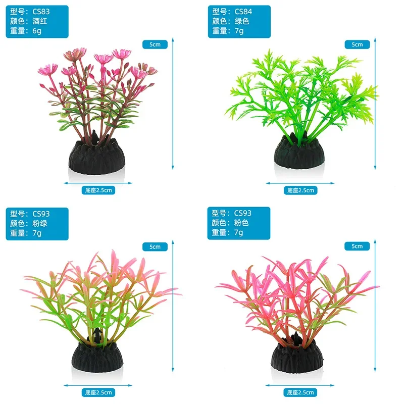 Simulazione decorativa per acq - Marine Aquarium Hobby recensione e prezzo